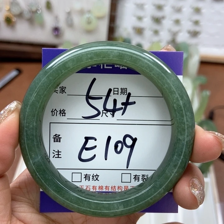 岫玉手镯手镯未镶嵌