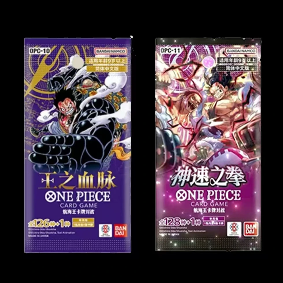 【要去拿下大秘宝啦】简中10+11 opcg  原箱六箱混 卡牌 盲盒 拆卡