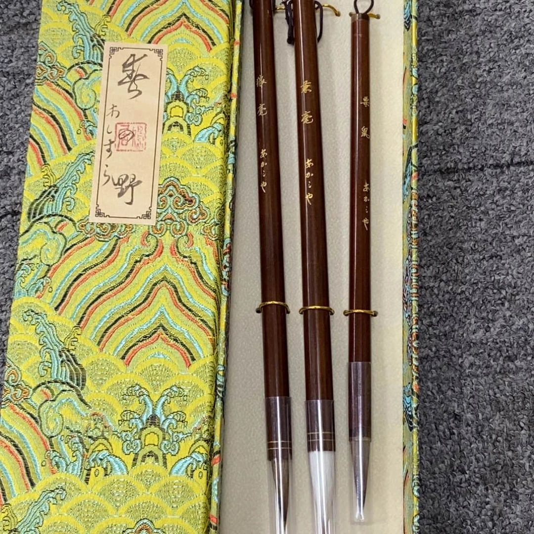 陶瓷福利一件不留