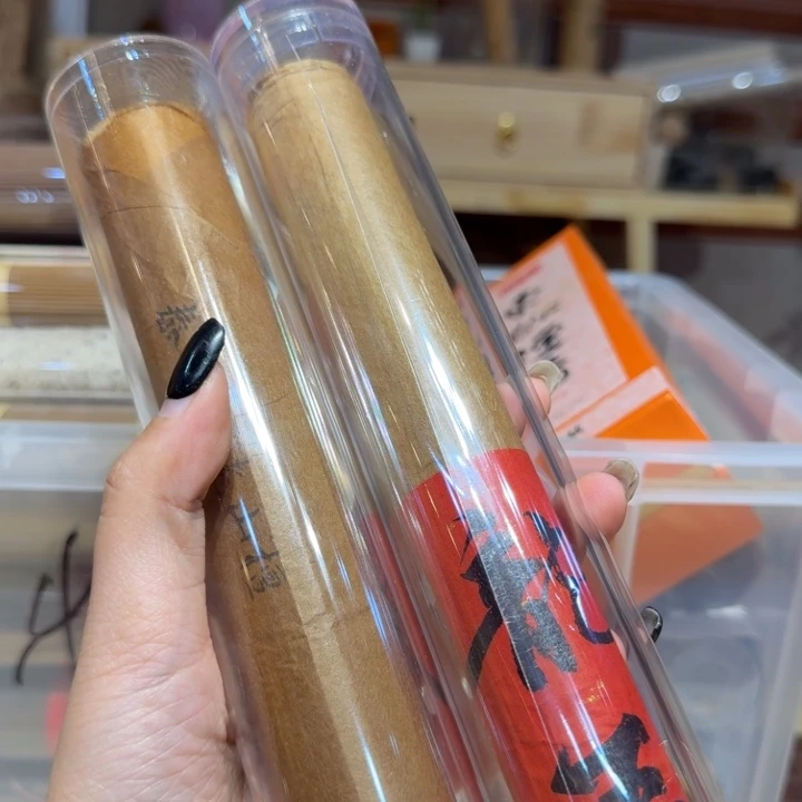 陋室香铺闪购专用链接