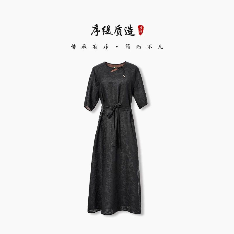 春夏新款新中式女装桑蚕丝四经绞罗莨纱连衣裙H29-12060