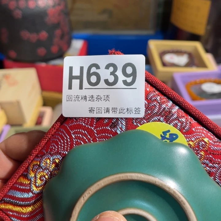 幸***娟居家陶瓷定向链接