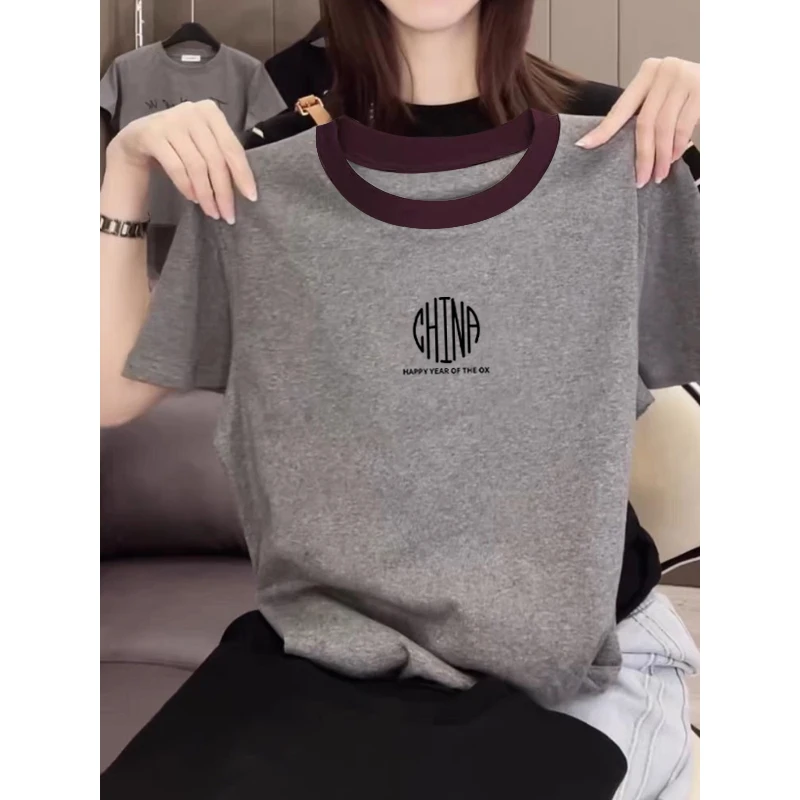 2025新款正肩纯棉短袖t恤女ins休闲百搭插色洋气撞色灰色上衣夏季