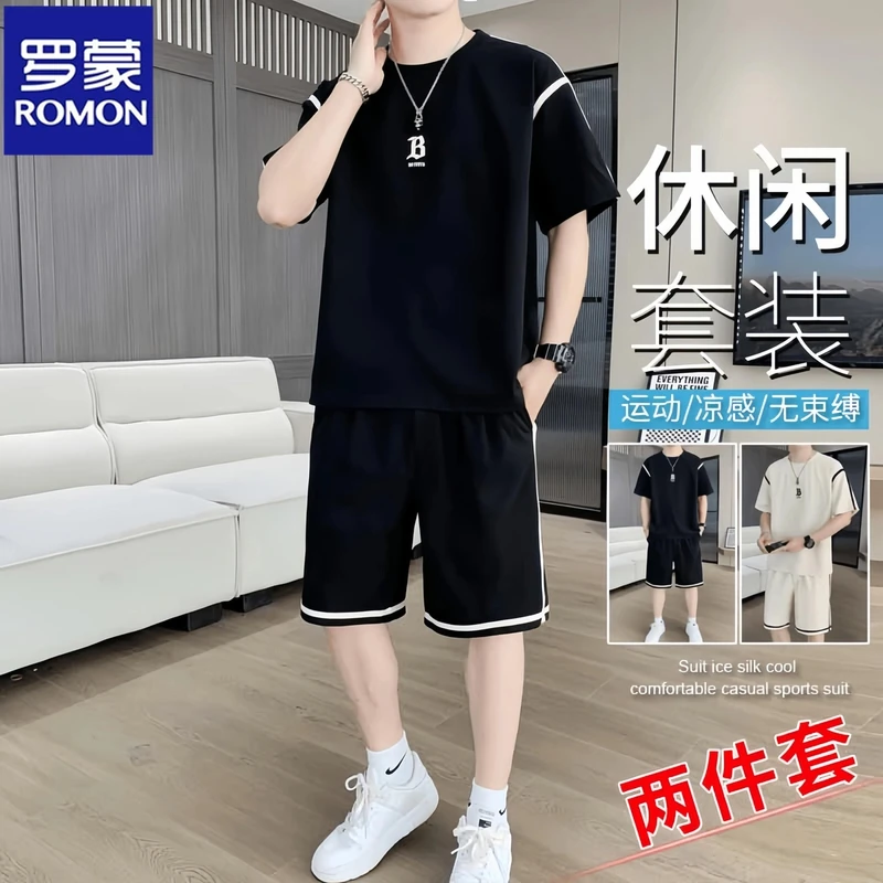 罗蒙短袖短裤套装百搭潮男士夏季潮流圆领宽松t恤潮牌冰丝两件套