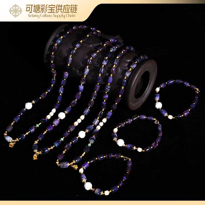 南非舒俱来 18K金 泥地樱花 舒俱来项链+手链 套装 多样性发一套