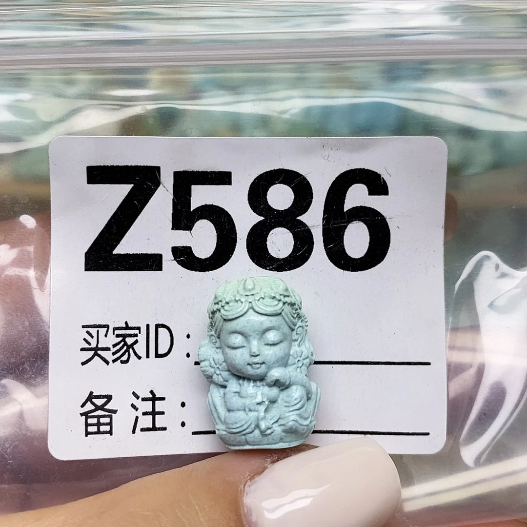 绿松石未镶嵌配饰