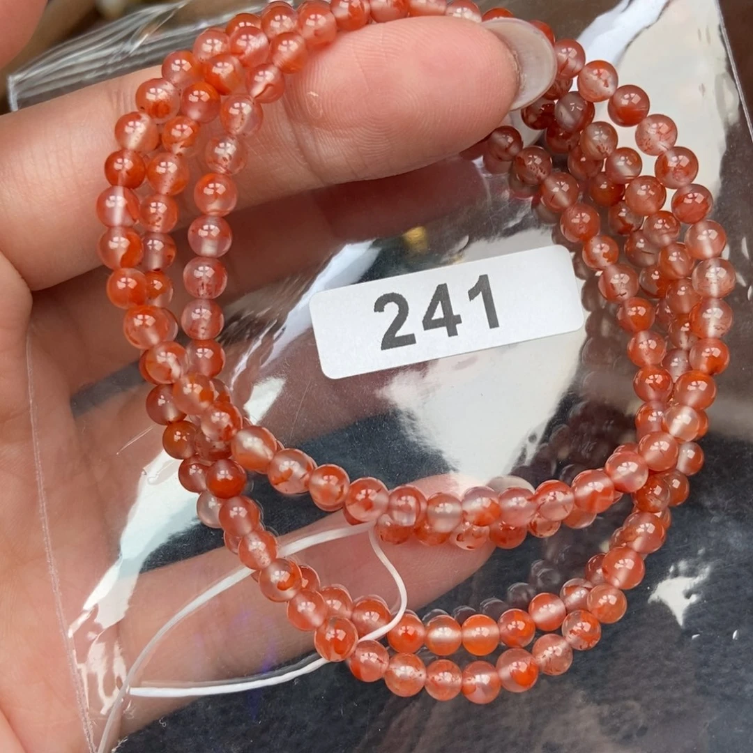 南红玛瑙未镶嵌手链