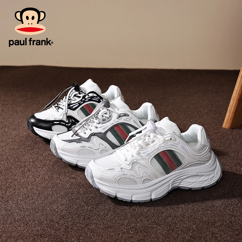 paul frank/大嘴猴时尚百搭户外轻奢休闲增高防臭情侣老爹鞋潮流