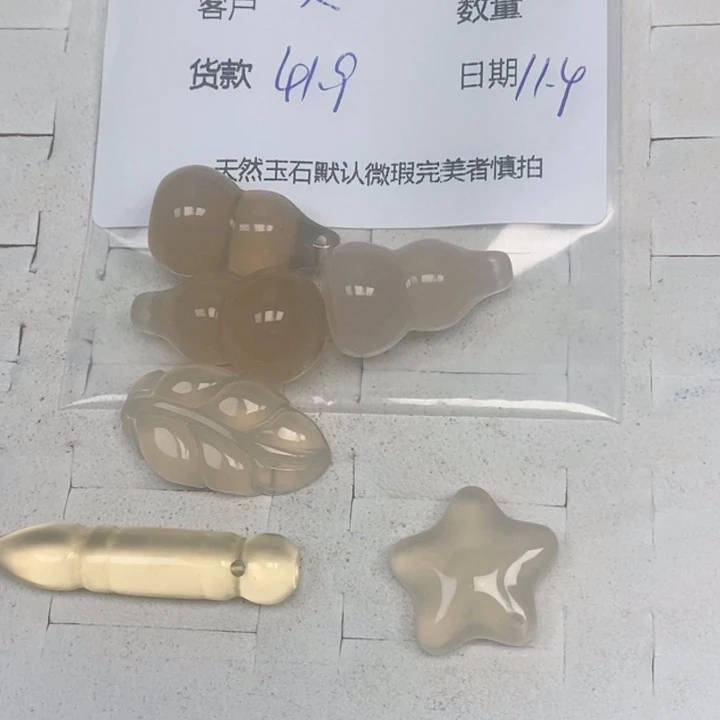 奕***记玛瑙/玉髓未镶嵌颈饰