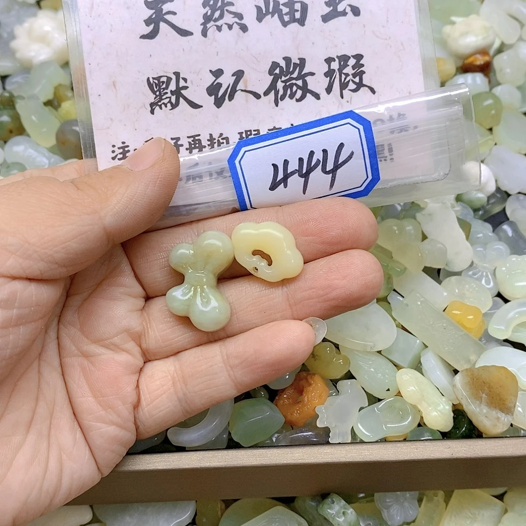 蛇纹石玉颈饰未镶嵌千****记444