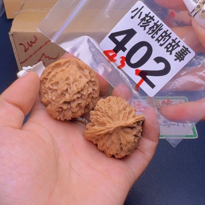 文玩核桃吊坠福利402