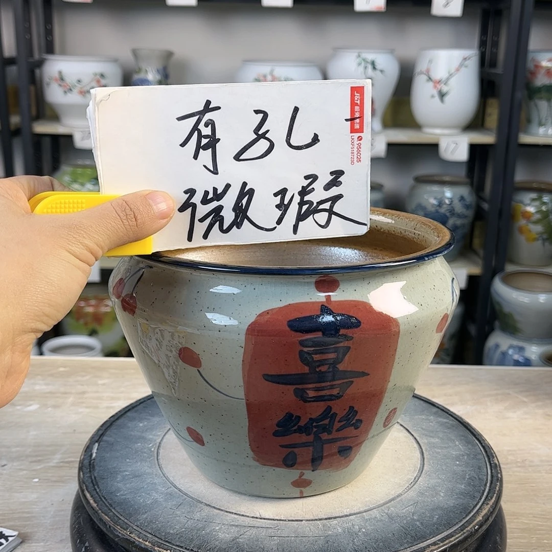 罐1xc景德镇陶瓷花瓶