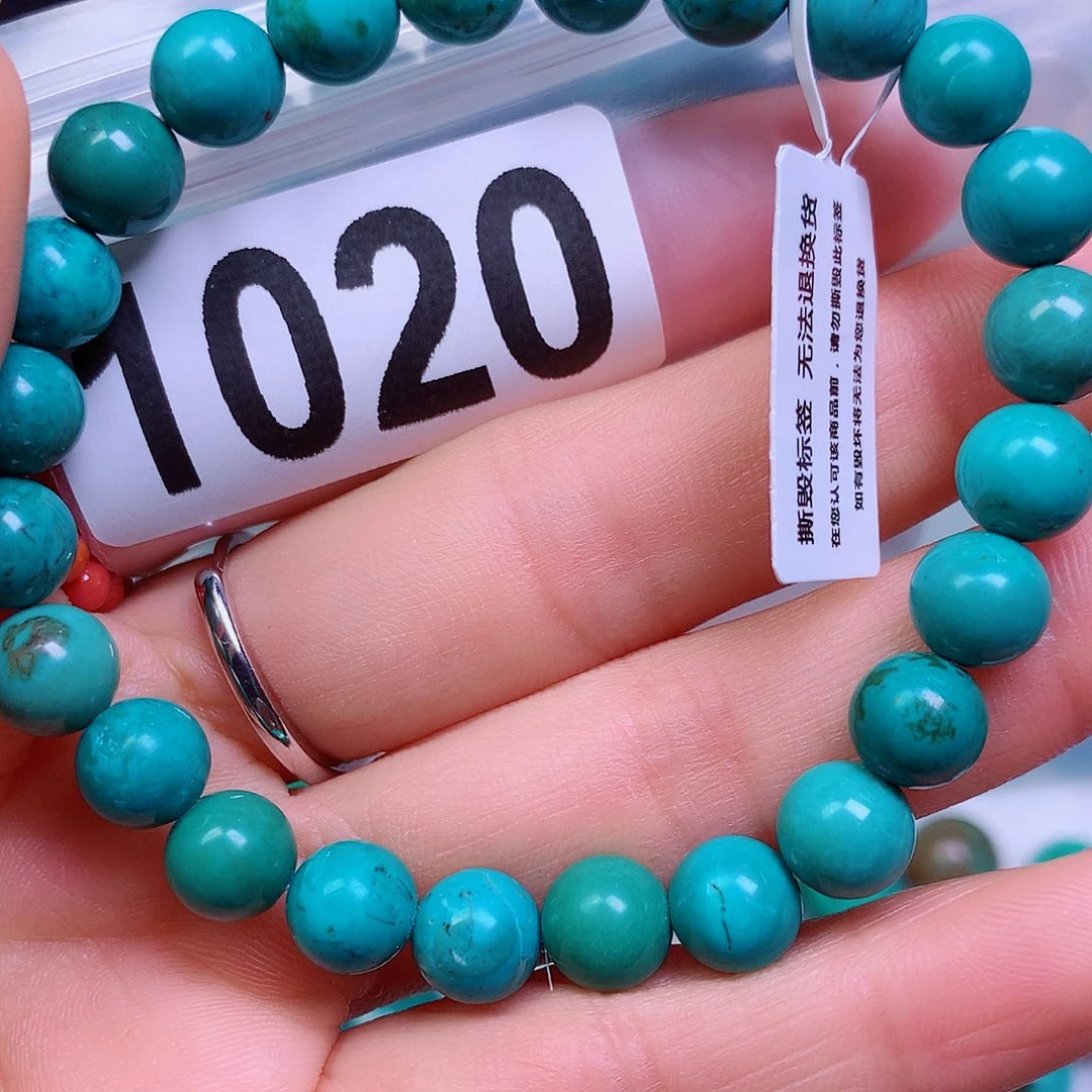 空竹粉丝专享十堰特色散珠