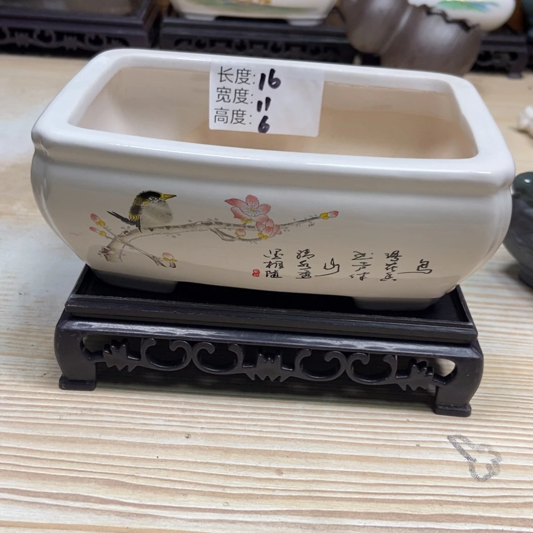 瓷片陶瓷花盆陶瓷艺术