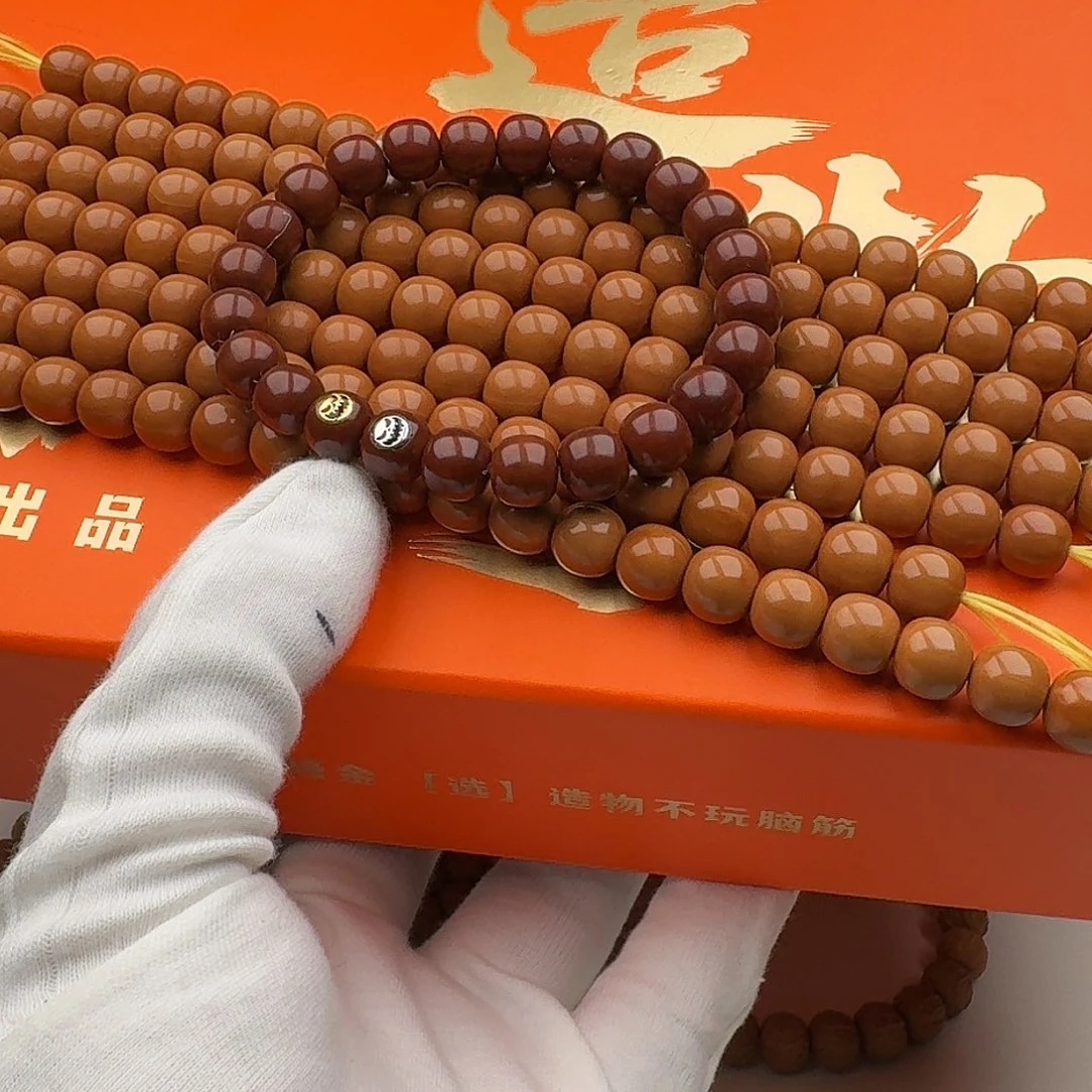 猴头核桃吊坠全品反油福利双标加礼盒