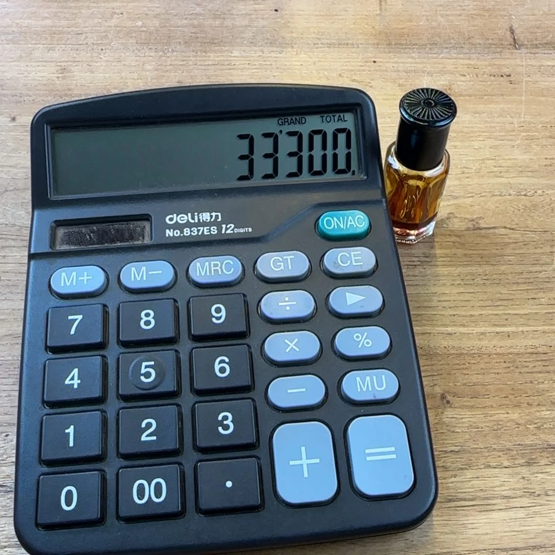 无***虑琉璃手工艺品哈哈哈哈哈哈