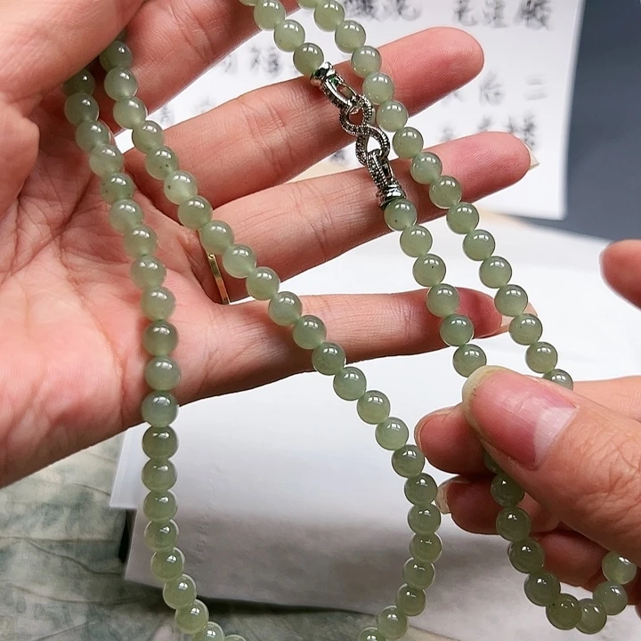 和田玉颈饰合金33合金