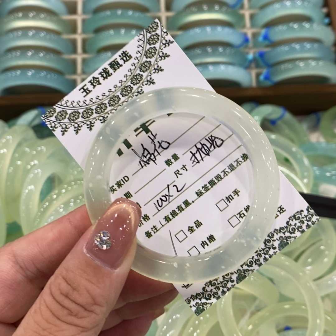棉***酒蛇纹石玉未镶嵌手镯