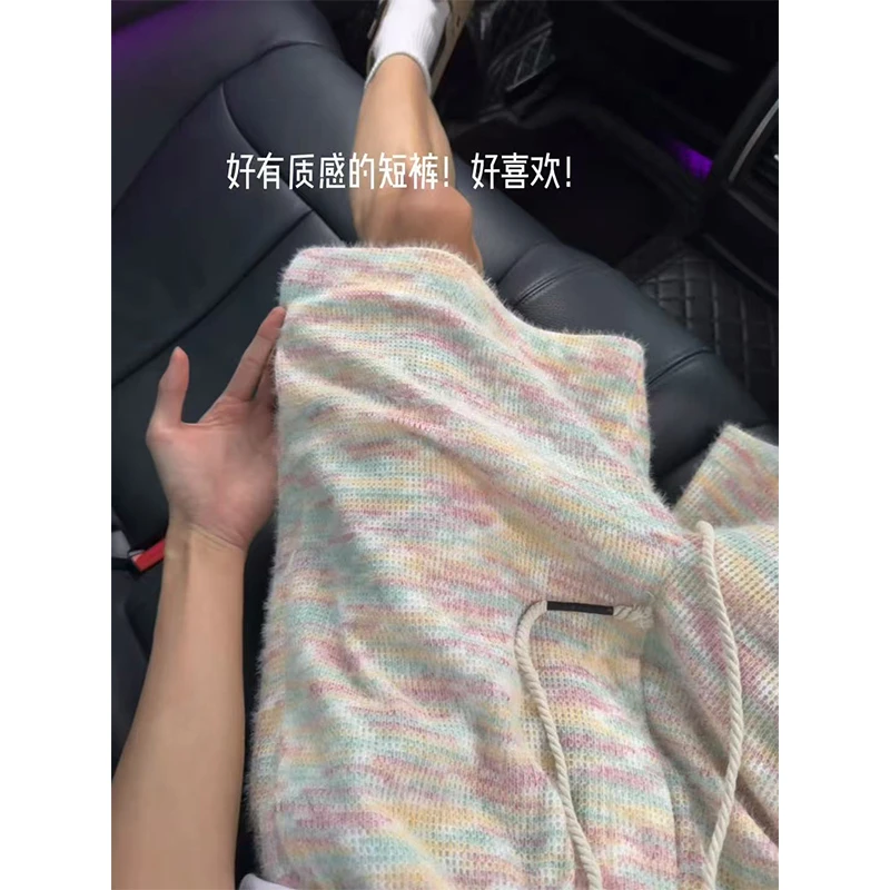 软糯糯小香风马海毛短裤男女夏季薄款彩虹针织卫裤宽松五分中裤子