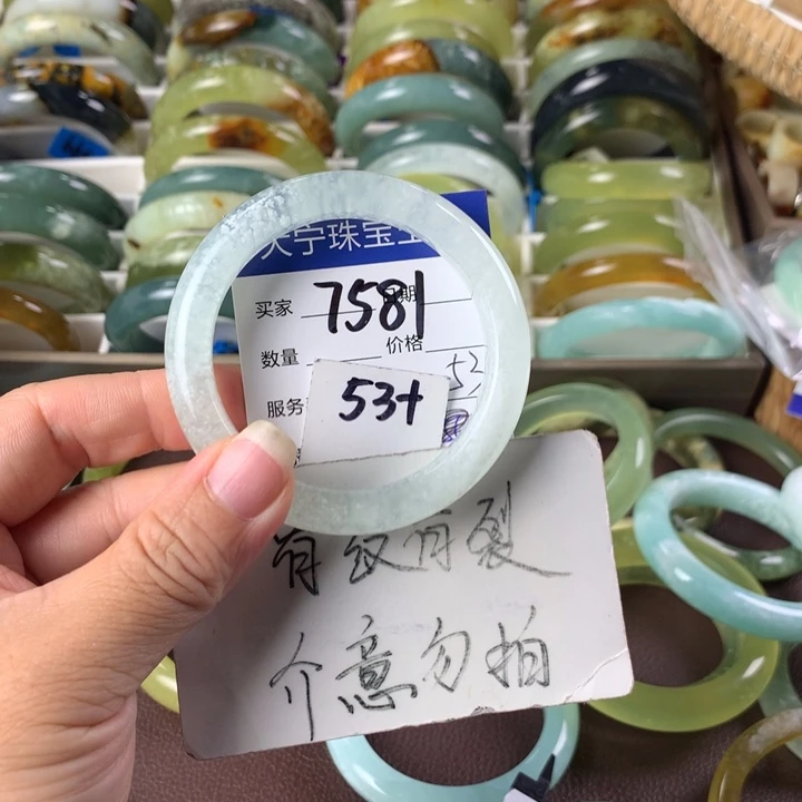 蛇纹石玉未镶嵌手镯7581