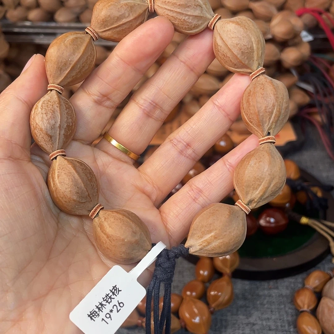 顺***）橄榄核手串/手链梅林铁核1926手串