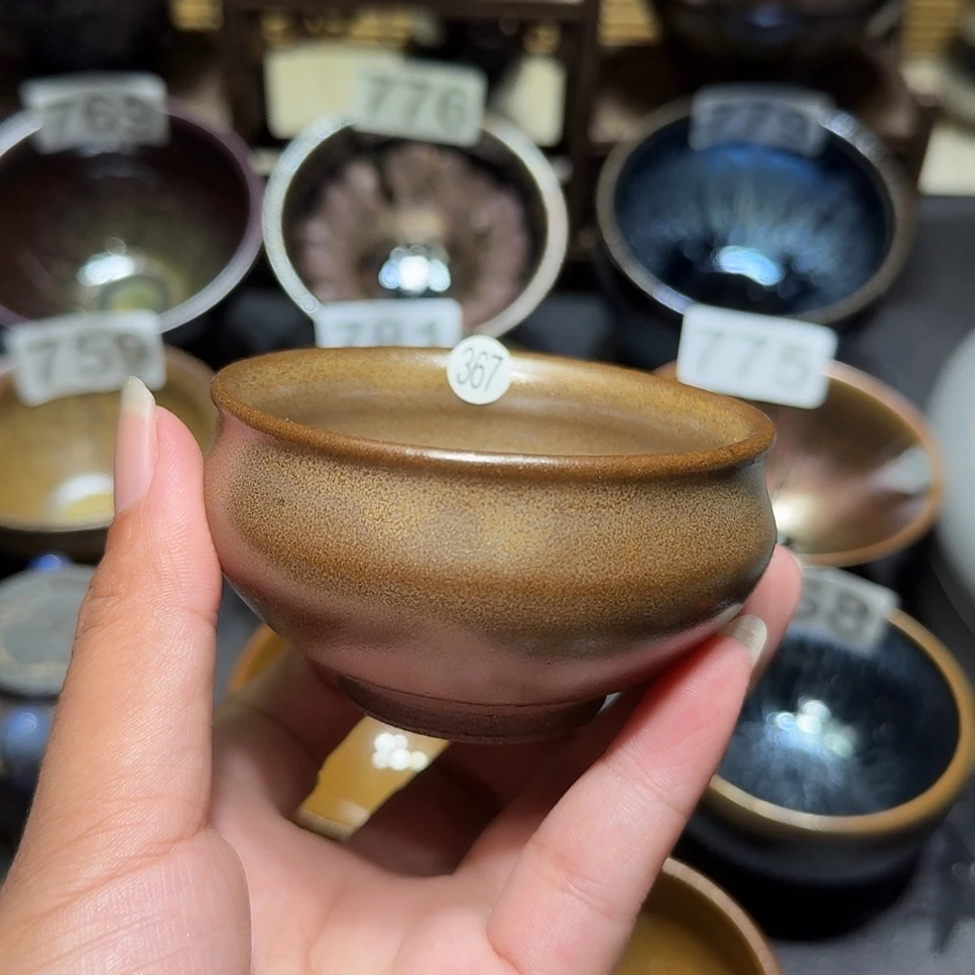 茶盏天才工程天才367