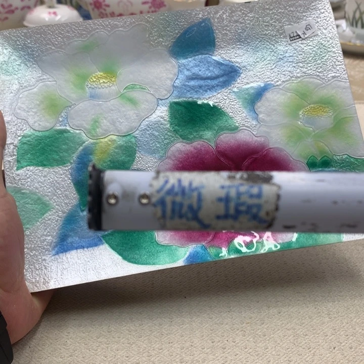 瓷片这份感情就是不