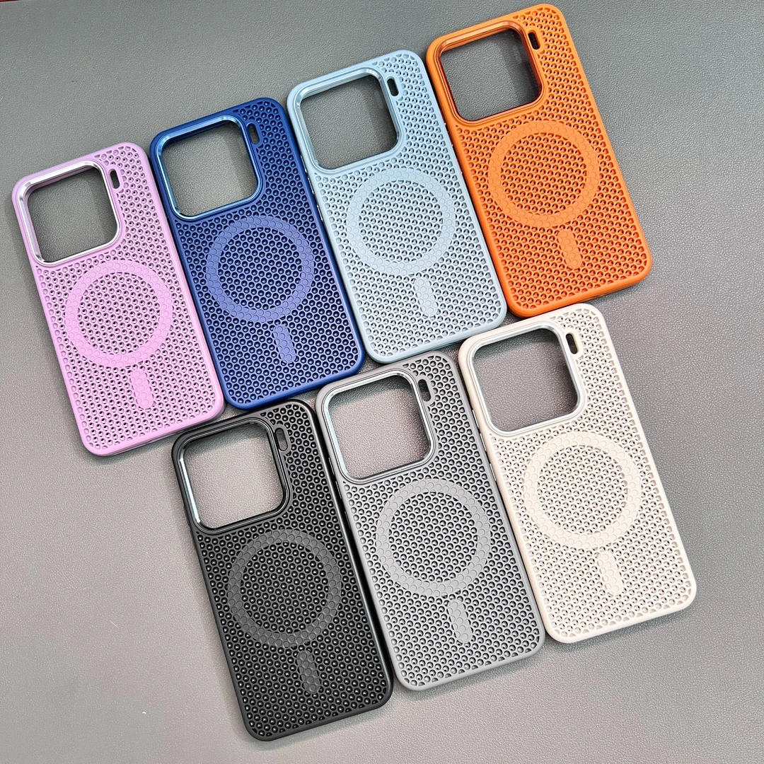 【壳百搭】适用小米15/华为mate70苹果肤感二合一散热磁吸手机壳