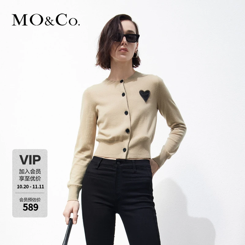 【流光风】MOCO春爱心刺绣欧根纱短款针织衫开衫MBD1CART12