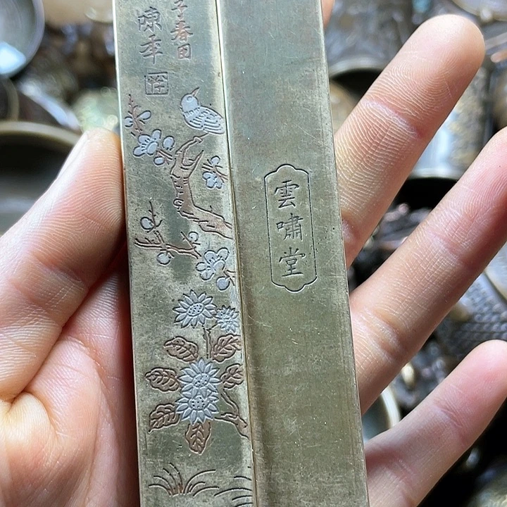 全是铜铜铜器铜器