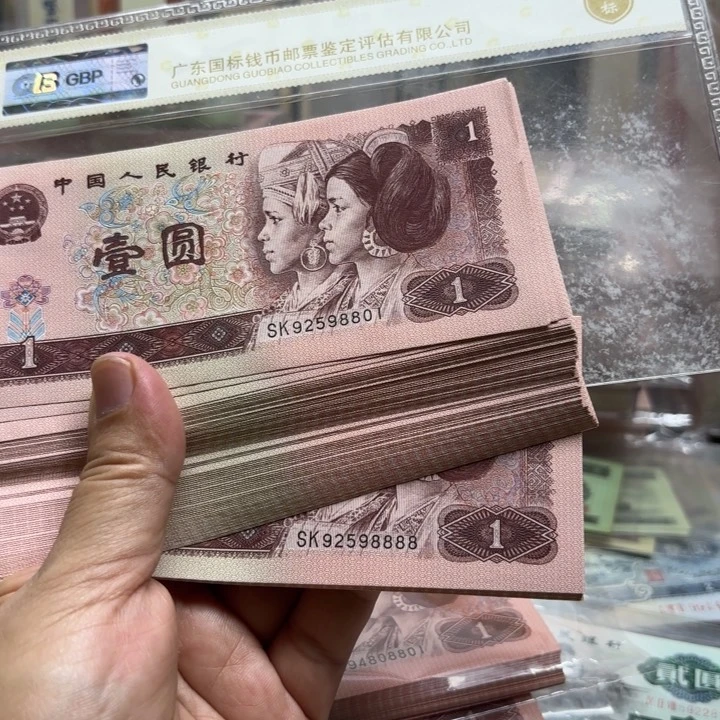 第四套，961，百连1刀。无347，狮子8888