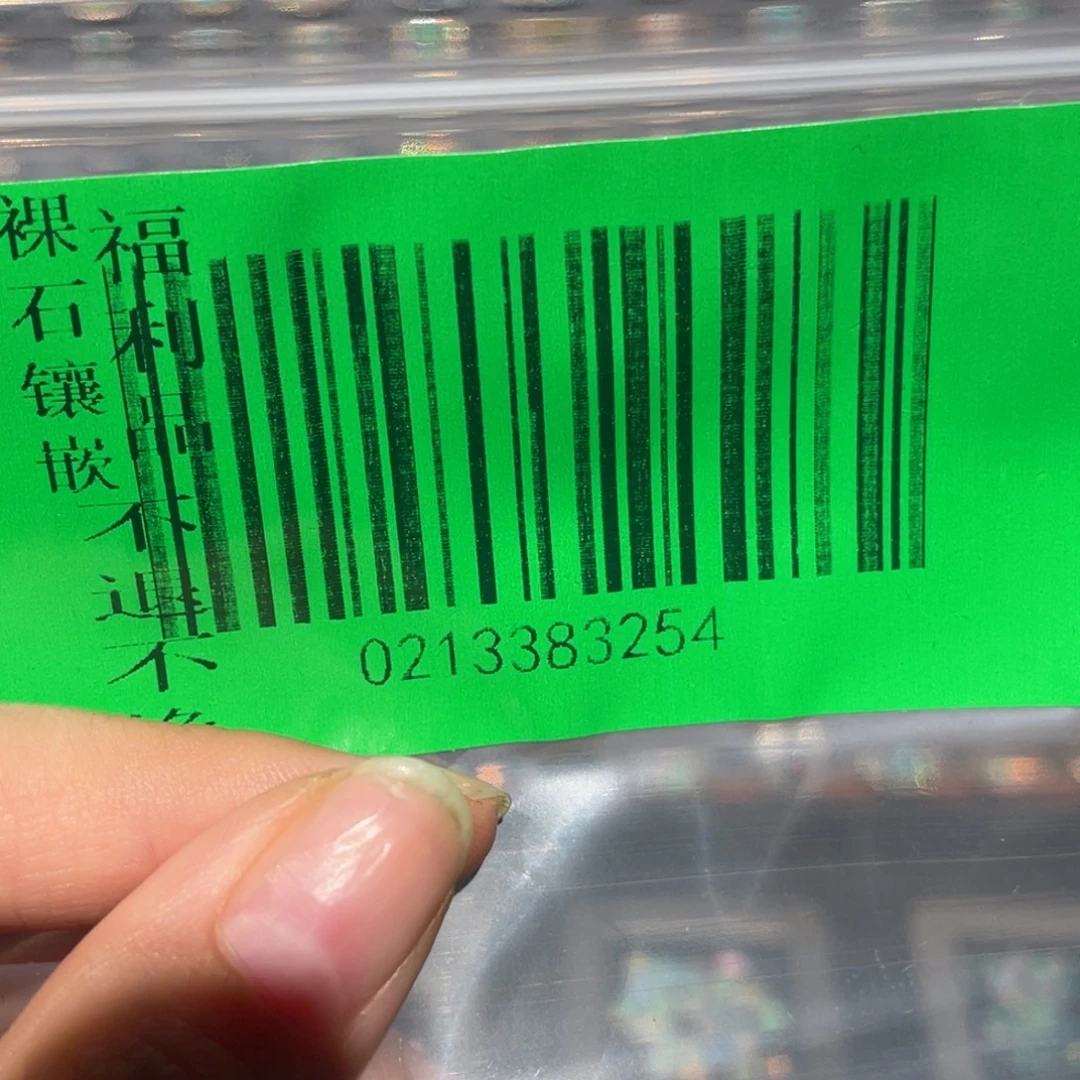 哈***嘎欧泊银S925镶嵌欧泊戒指