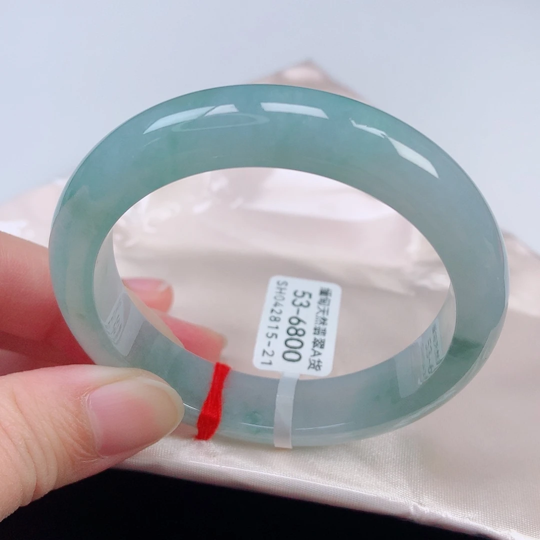 未镶嵌手镯翡翠53正圈