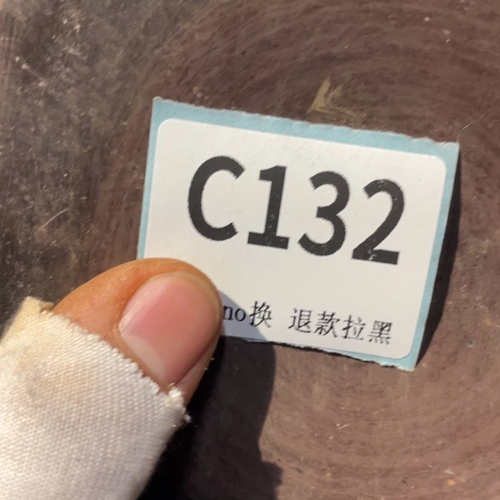 爱***赢陶瓷直播链接火爆热卖热卖