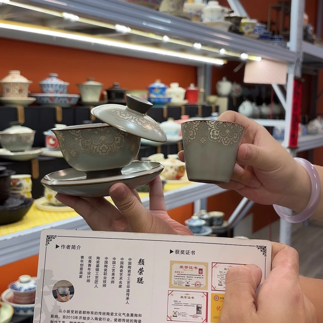 健健康康平平安安