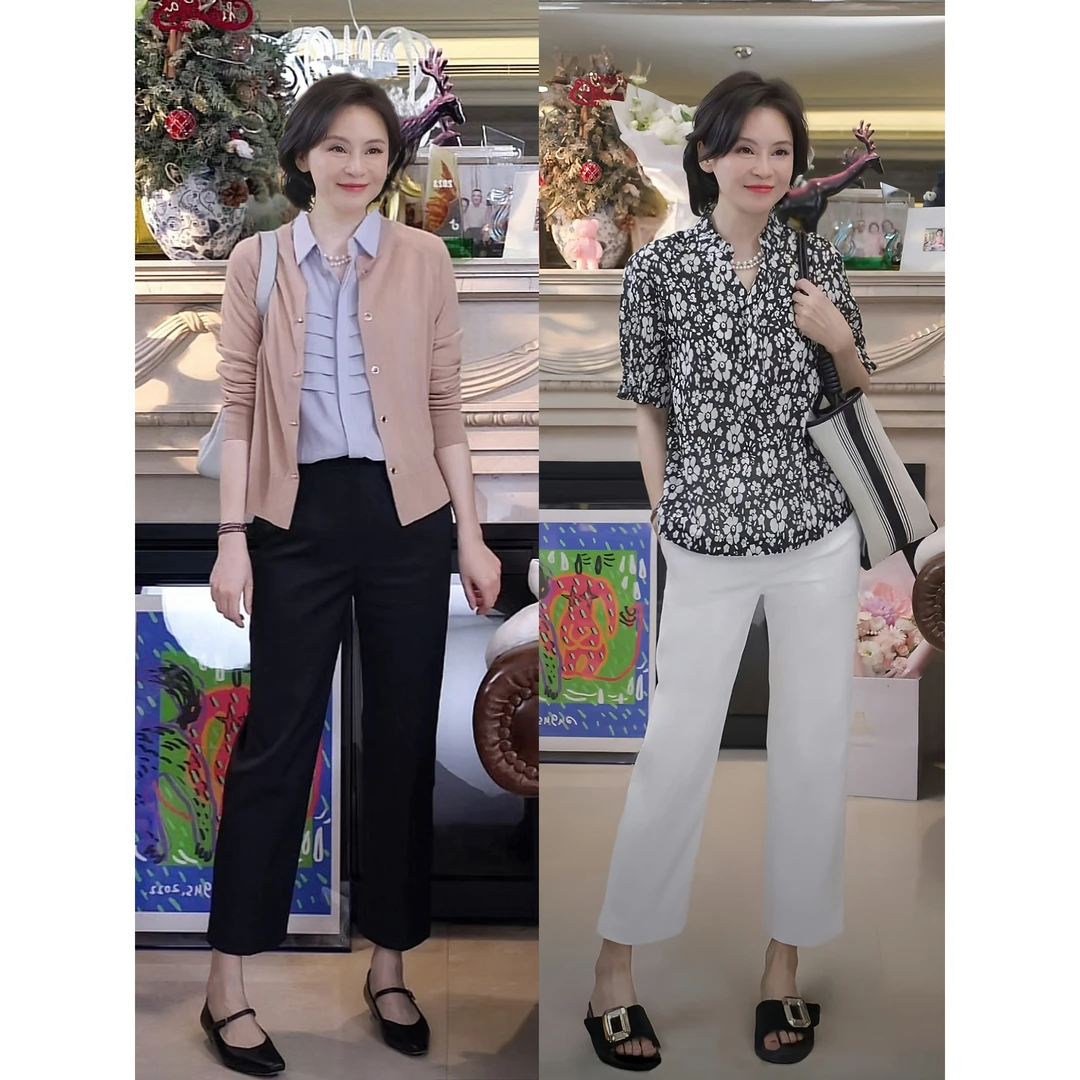 我是摩羯 铅笔裤 舒柔特环保面料九分高腰通勤百搭夏休闲西裤