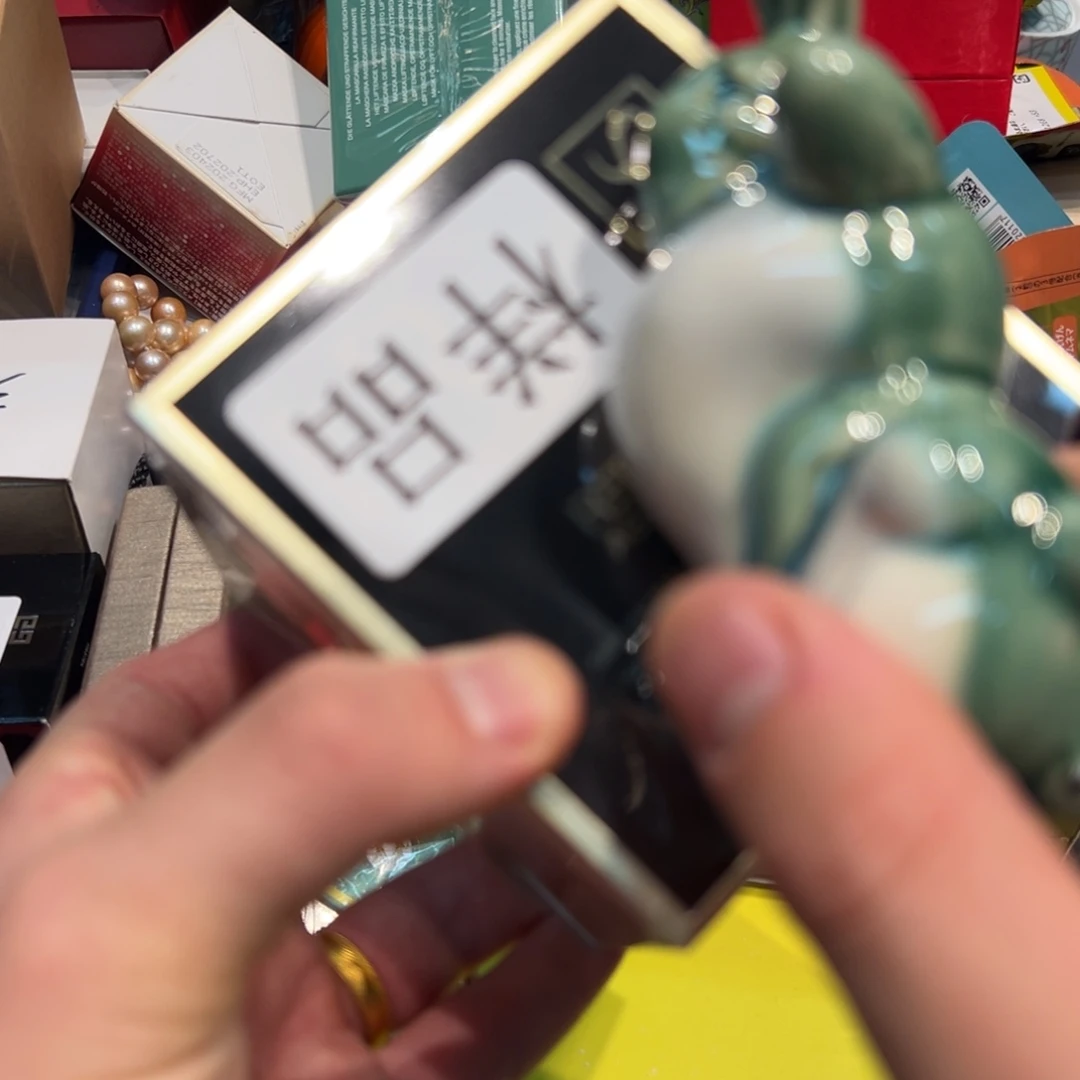 瓷器瓷器瓷器瓷器瓷器