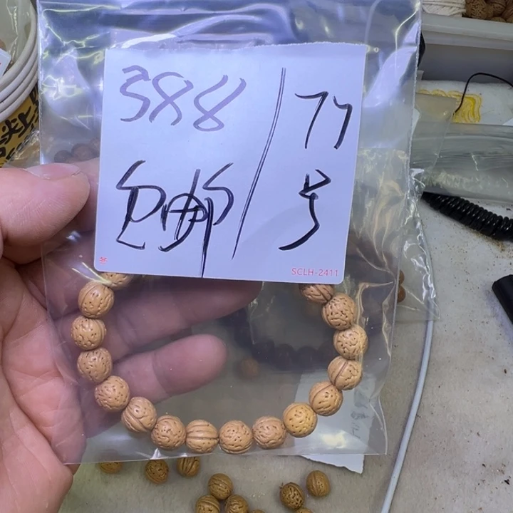 蟹**?野生桃核原皮原色福利