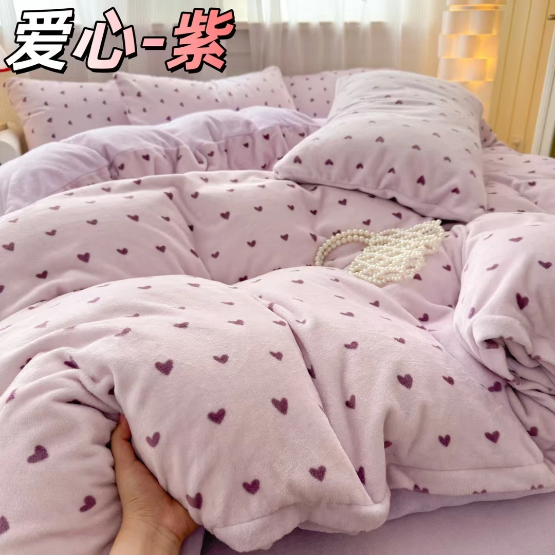 2025爆款秋冬季牛奶绒四件套套装（发四件套）