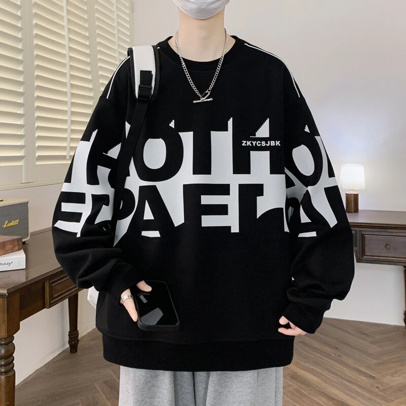 春秋季男上衣潮流宽松长袖卫衣男港风休闲百搭圆领套头男士打底衫