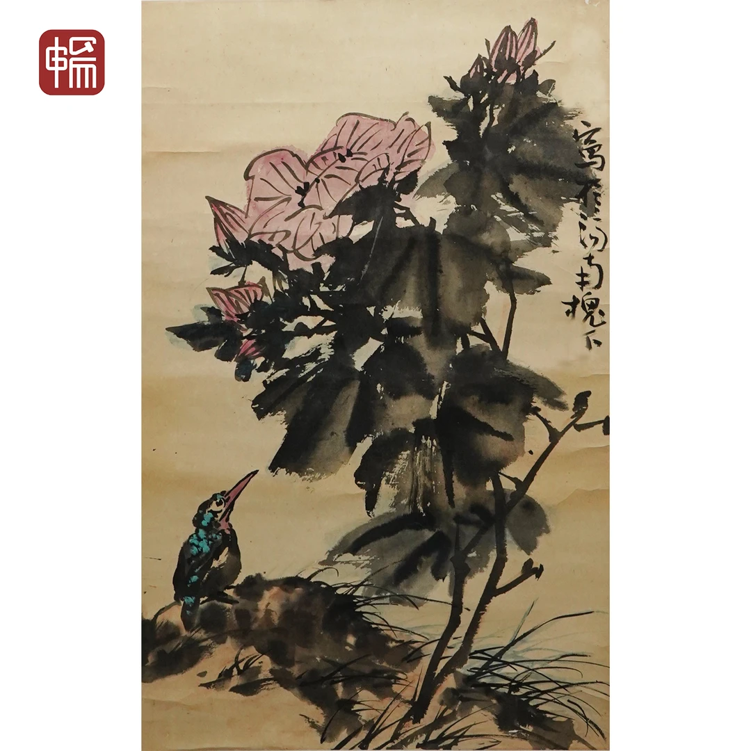 F1276 近现代《花鸟》78*49（3.43） 纸本立轴  YQ