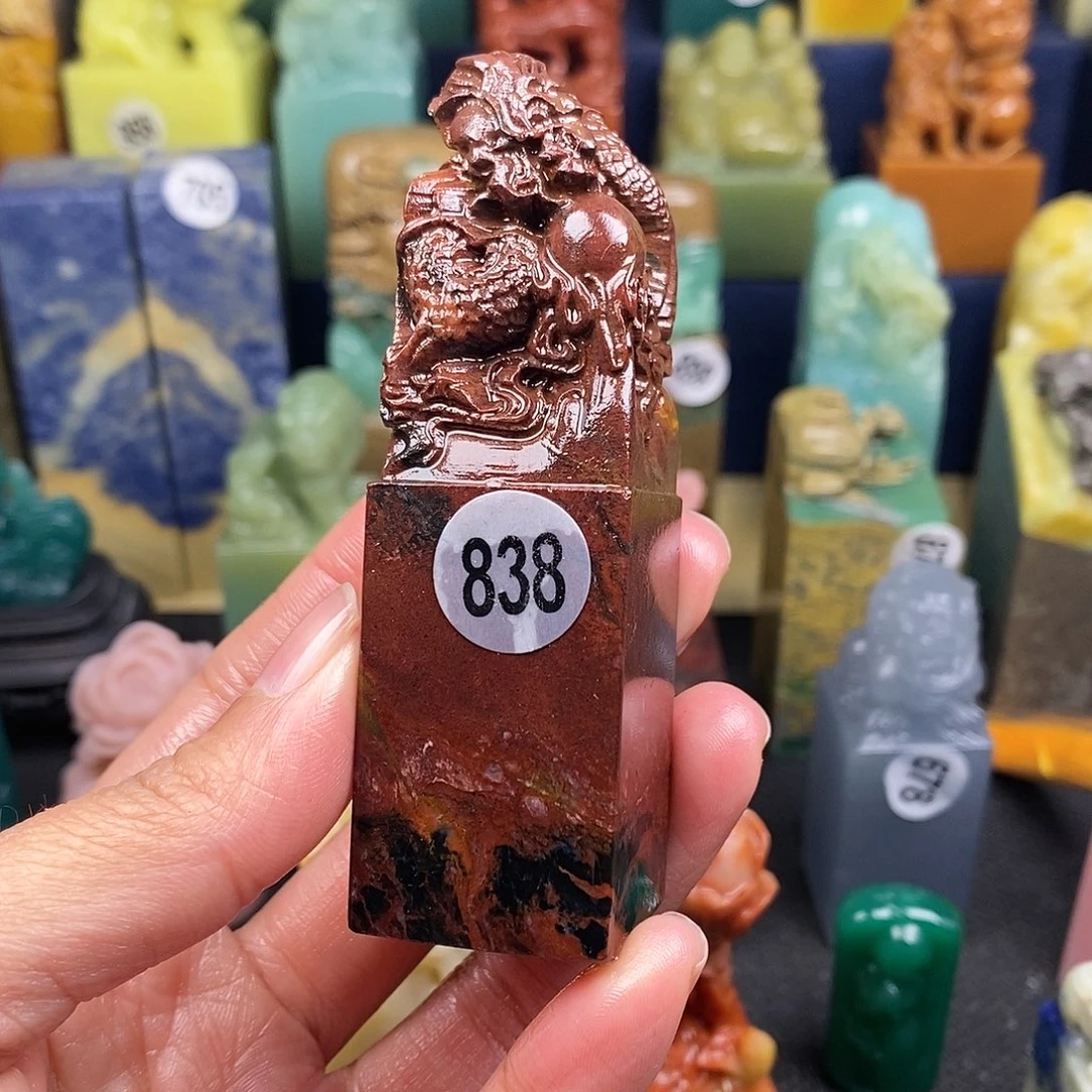 青田石篆刻作品展