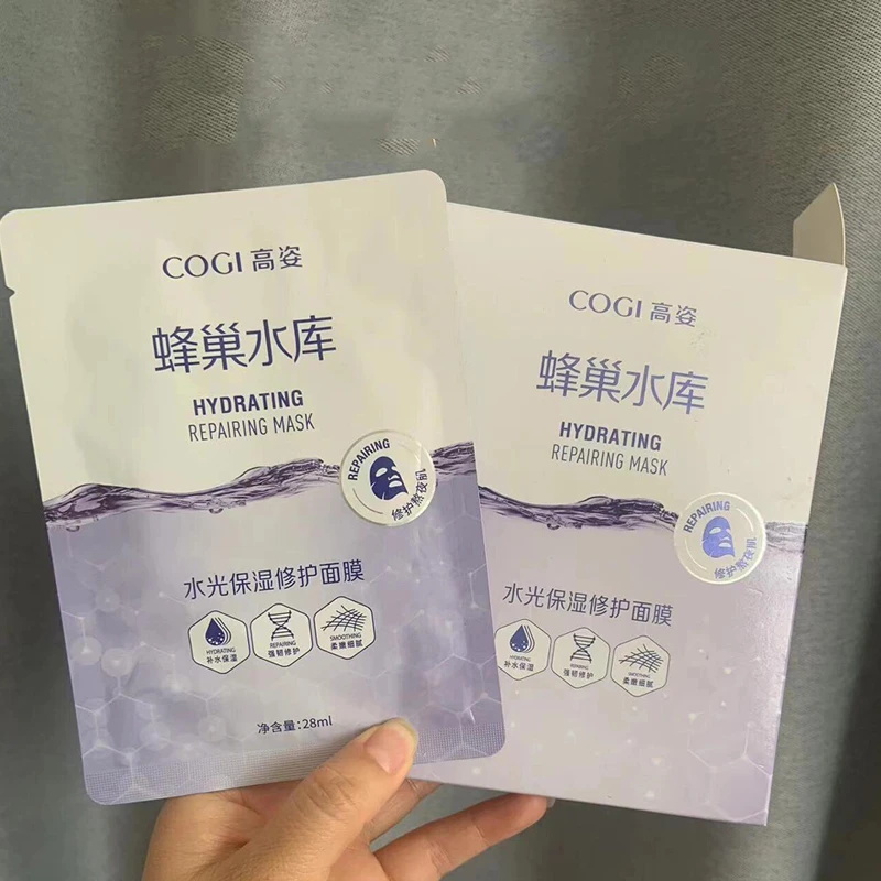 巨补水！高姿蜂巢补水修护面膜10片装