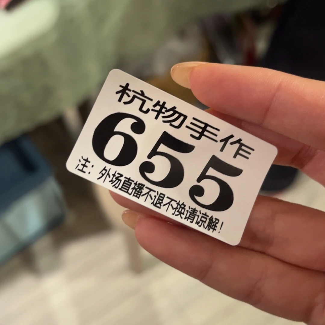 巧****绿泥655布履陶瓷陶瓷陶瓷