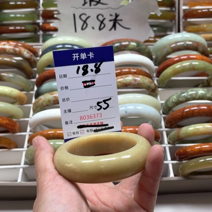 蛇纹石玉手镯未镶嵌绮*