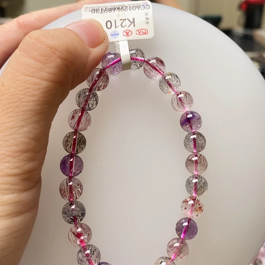 水晶手链未镶嵌k210超七7+