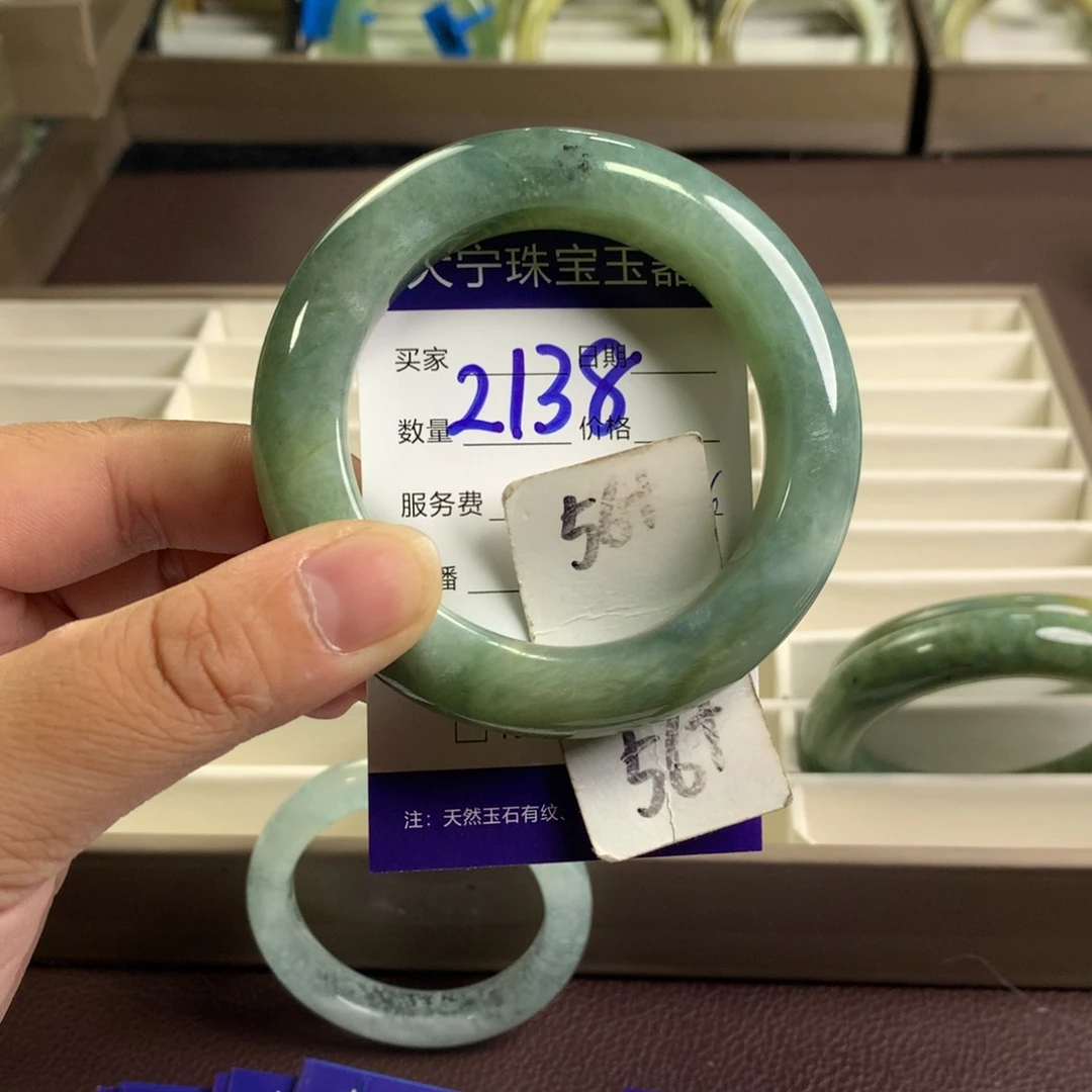 未镶嵌蛇纹石玉手镯2138