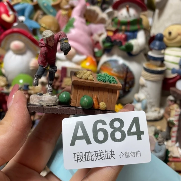 月***阳摆件孤品老货微瑕瓷