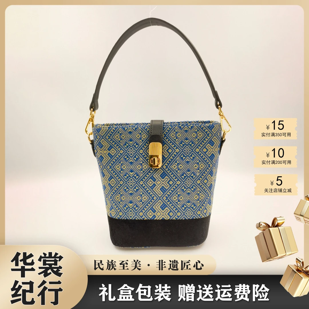壮锦 | 广西非遗壮锦鹰嘴小桶包高雅轻奢时尚百搭小众女士斜跨包