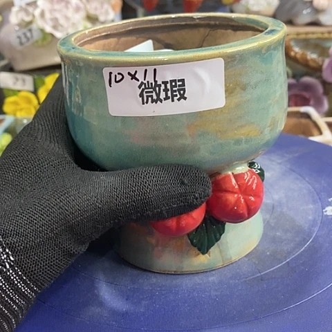 【闪购商品】红陶1